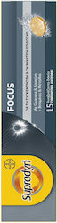 Supradyn Focus 15 αναβράζοντα δισκία Guarana