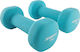 Enero Haltere Din Neopren 1 x 1kg
