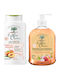 Le Petit Olivier Peach Hygiene Set Shower Gel 270ml + Liquid Hand Soap 300ml