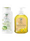 Le Petit Olivier Citrus Hygiene Set Lime Shower Gel 270ml + Lemon Liquid Soap 300ml