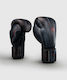 Venum Venum-06369-109 Boxing Gloves Leather Competition Black