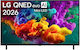 Smart Τηλεόραση 55" 4K UHD Mini LED evo AI QNED85 HDR (2026) 55QNED85B3B