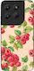 Sonique Fruit Series Case Motorola Moto G37 5G ...