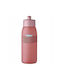 Mepal Sport Wasserflasche Kunststoff 500ml Lila