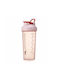 Yakimasport Shaker Πρωτεΐνης 700ml Πλαστικό Ροζ