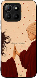 Θήκη Sonique Cozy Season Series Honor 70 Lite 5...