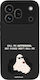 Sonique Cozy Season Series Honor 600 Pro 5g Ant...