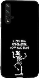 Sonique Cozy Season Series Honor 20 Nova 5T Han...