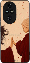Θήκη Sonique Cozy Season Series Honor 200 Pro 5...