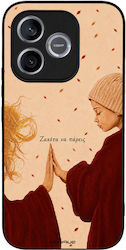 Husă Sonique Cozy Season Series Honor 600 Lite ...