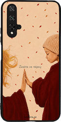 Sonique Cozy Season Series Ehre 20 Nova 5T Hand...