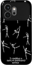 Калъф Sonique Cozy Season Series Honor 600 5g Т...