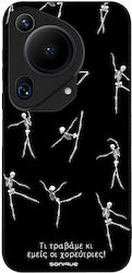 Case Sonique Cozy Season Series Huawei Pura 70 ...
