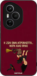 Sonique Cozy Season Series Honor 400 Pro 5G Han...