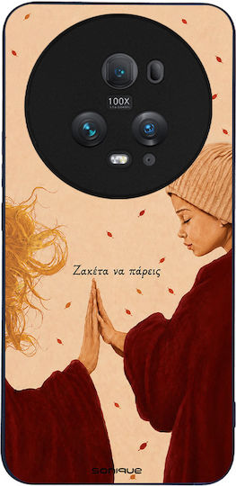 Θήκη Sonique Cozy Season Series Honor Magic5 Pro 5g Ζακέτα Να Πάρεις-3