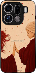 Sonique Cozy Season Series Oppo Find X9 Pro 5G ...