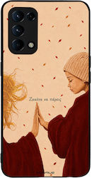 Sonique Cozy Season Series Case Oppo Find X3 Li...