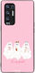 Sonique Cozy Season Series Oppo Find X3 Neo 5g ...