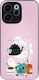 Sonique Cozy Season Series Case Oppo Reno15 F 5...