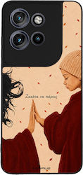 Sonique Cozy Season Series Case Motorola Edge 5...