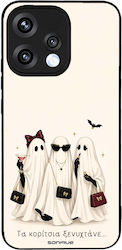 Θήκη Sonique Cozy Season Series Oppo Reno15 5g ...