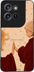 Sonique Cozy Season Series Case Motorola Edge 5...