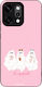 Sonique Cozy Season Series Oppo Reno14 Pro 5g P...