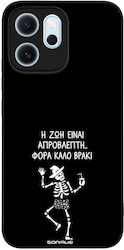 Sonique Cozy Season Series Case Oppo Reno14 F 5...