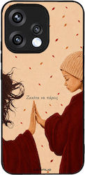 Θήκη Sonique Cozy Season Series Oppo Reno15 5g ...
