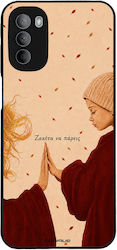 Sonique Cozy Season Series Case Motorola Moto G...