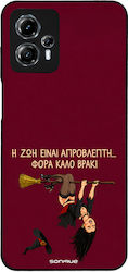 Sonique Cozy Season Series Case Motorola Moto G...
