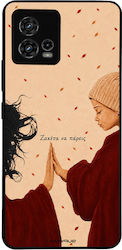 Θήκη Sonique Cozy Season Series Motorola Moto G...