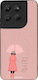 Sonique Cozy Season Series Mobile Phone Case Mo...