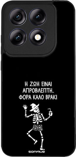 Husă Sonique Cozy Season Series Motorola Edge 70 Pro 5g Chiloți Buni – Bărbați