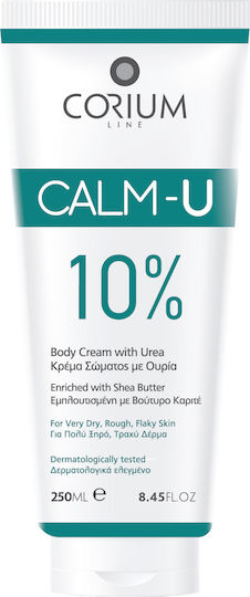 Corium Line Хидратиращ Крем за Тяло с Уреа и Ший Масло 250ml