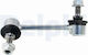 Suspension Arm Link Stabilizer Delphi Tc2418