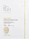 Bom Peptide Power Gesichts- & Augenmaske