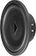 Helix IK S10-SVC2 Car Audio Subwoofer 10" 300W RMS