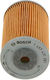 Bosch Fuel Filter 1 457 431 261
