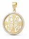 Daskalakis Kinder Amulet mit Jesus Christus aus 14K Gold 56708