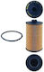 Mahle Original Ox 157d Oil Filter