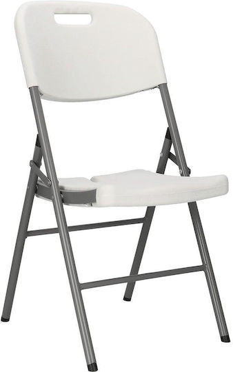 Scaun Catering Metalic Alb 46x53x86εκ. Scaun Catering Metalic Alb 46x53x86εκ.