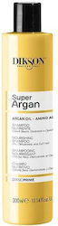 Dikson Super Argan Hydration & Smoothing Shampoo for Frizzy Hair 300ml