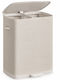 Songmics Coș de Rufe Plastic Pliabil 160lt cu Capac 56x47x75cm Bej