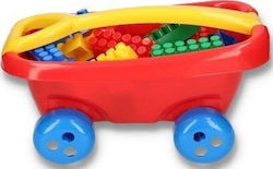 Hemar Educational Building Blocks for 3+ Years 50 Pieces Hemar Educational Building Blocks for 3+ Years 50 Pieces