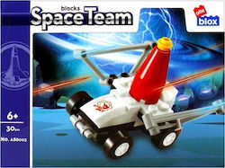 Alleblox Space Σετ Δομικά Μπλοκ Κατασκευών Συμβατά Δημοφιλή Τούβλα 5904335830798