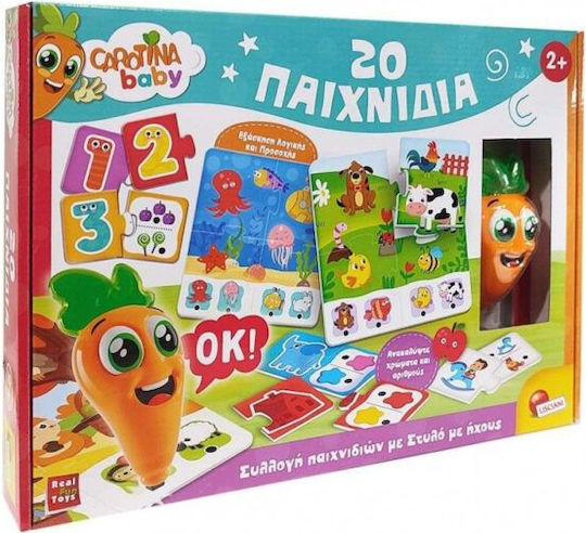 Real Fun Toys Baby Εκπαιδευτικό Παιχνίδι 10.110001