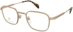 Γυαλιά Οράσεως David Beckham Db 1247 Hm2