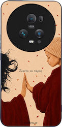 Калъф Sonique Cozy Season Series Honor Magic5 P...