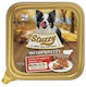 Stuzzy Nasses Hundefutter in Tablett mit Kalb und Fleisch 100g